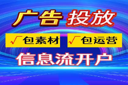 百度包年竞价策略：提升企业曝光度案例分享
